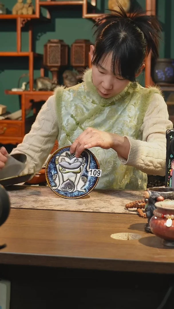 陶瓷茶器茶具109微瑕