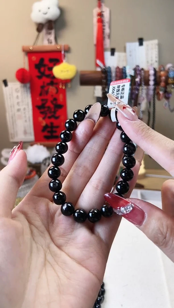 【闪购商品】辉石手串未镶嵌8.5m金运石