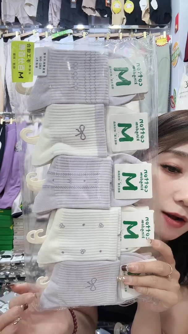 三醋酯纤维女士10双100棉