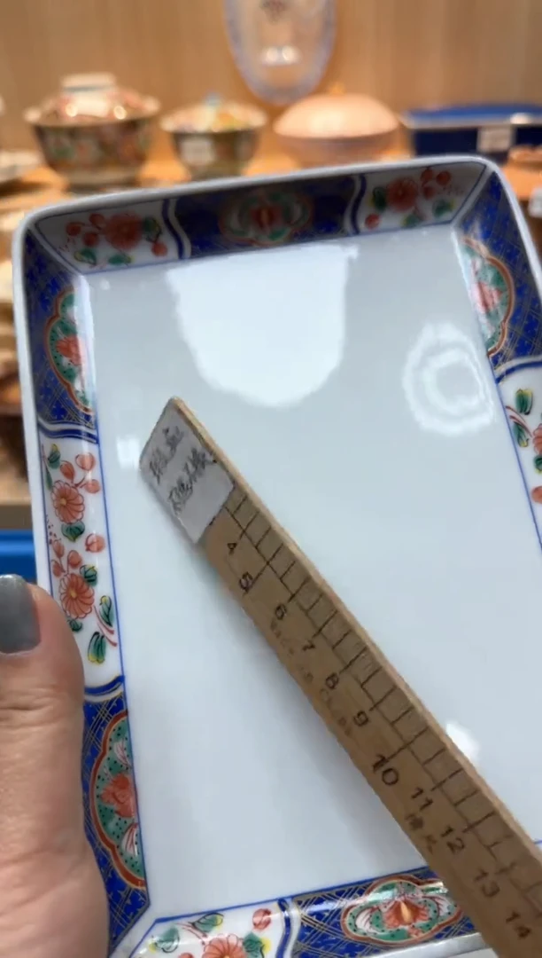 【闪购商品】758回流瓷器，默认微瑕，18包邮