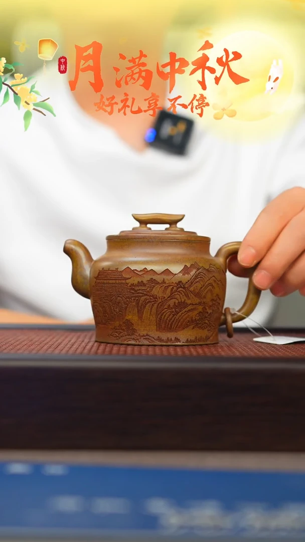 茶壶紫砂原矿紫砂手工茶壶