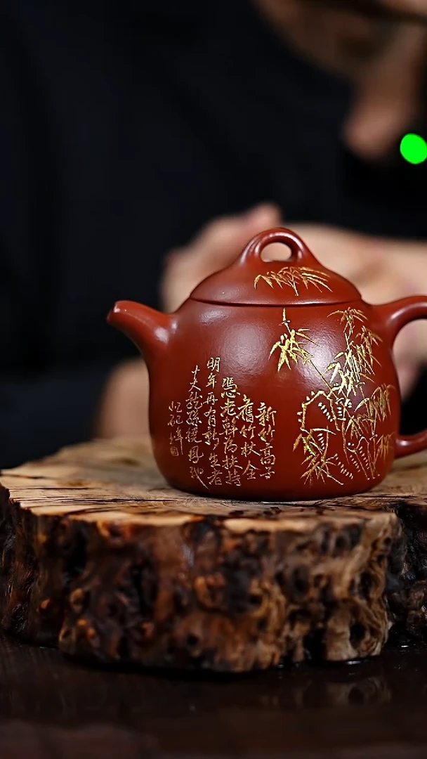 宜兴知衍传器原矿全手50