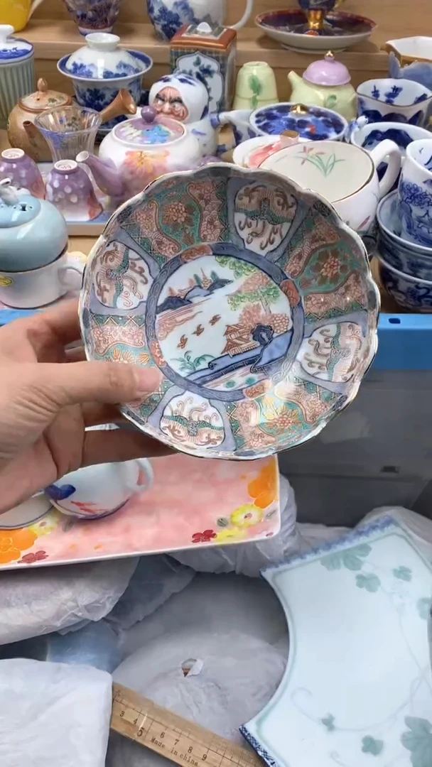 【闪购商品】茶盏【闪购商品】【闪购商品】