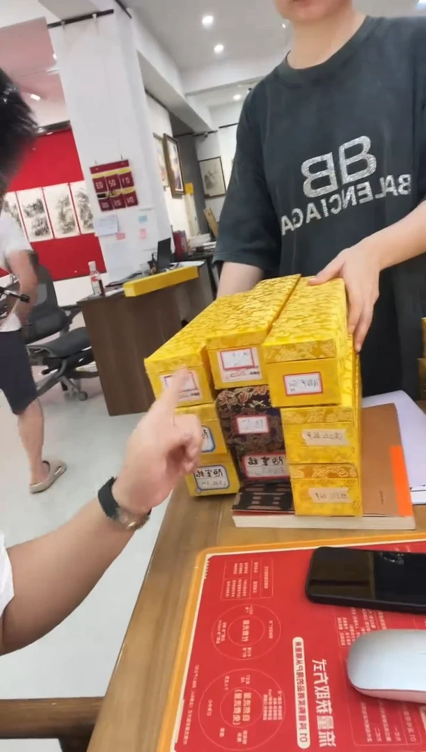 书法3米书法长卷作品作品