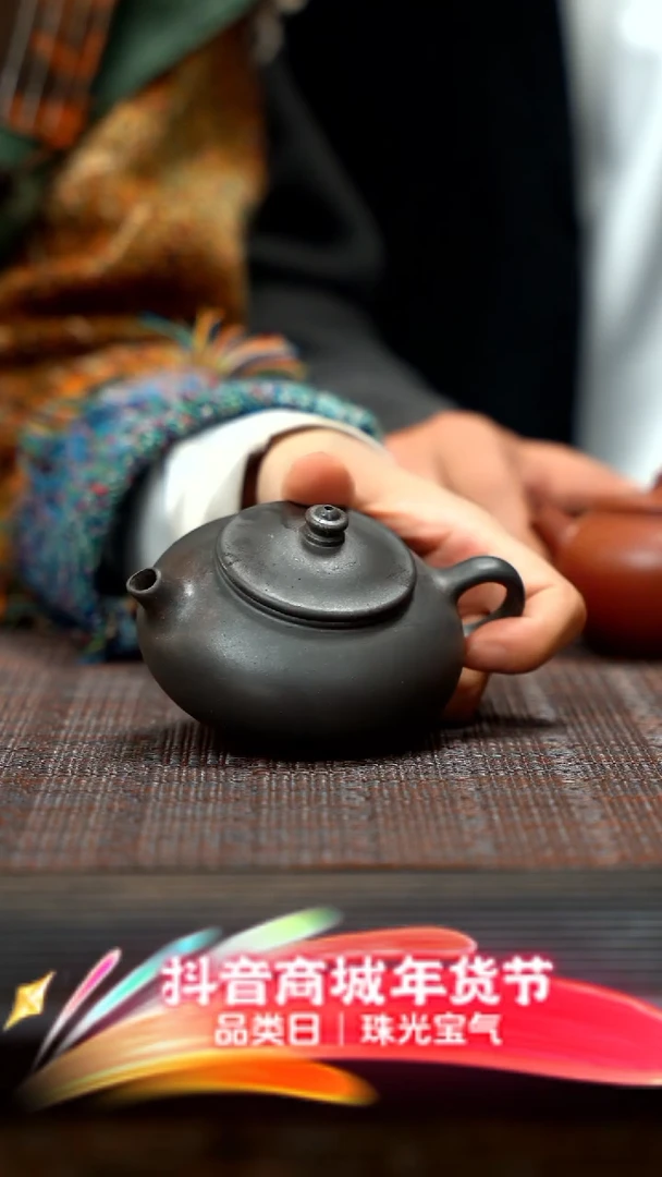 【闪购商品】紫砂茶壶紫砂寒江