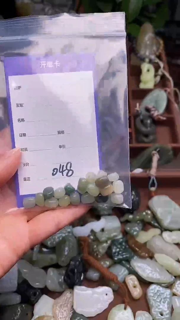 未镶嵌和田玉挂件