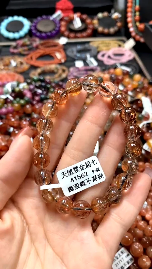 【闪购商品】水晶手串未镶嵌9+********