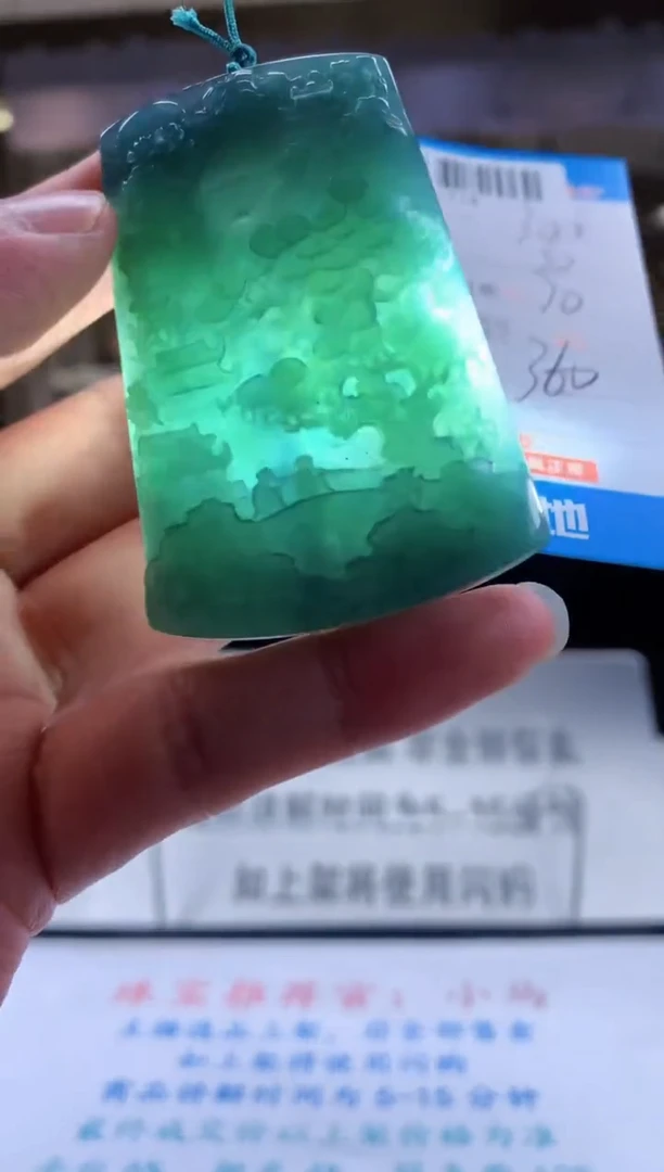 未镶嵌定制翡翠天然翡翠A货拍一发一