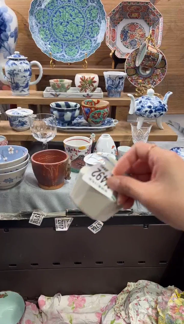 瓷片万***?      Y492