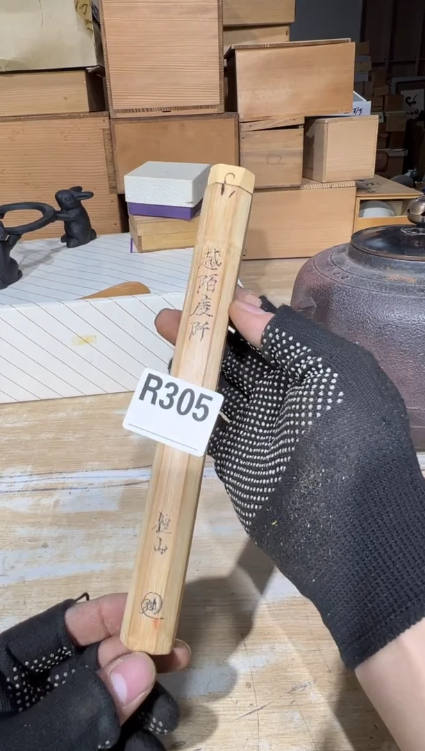 播定闪专用链接直?**?直播定闪专用链接