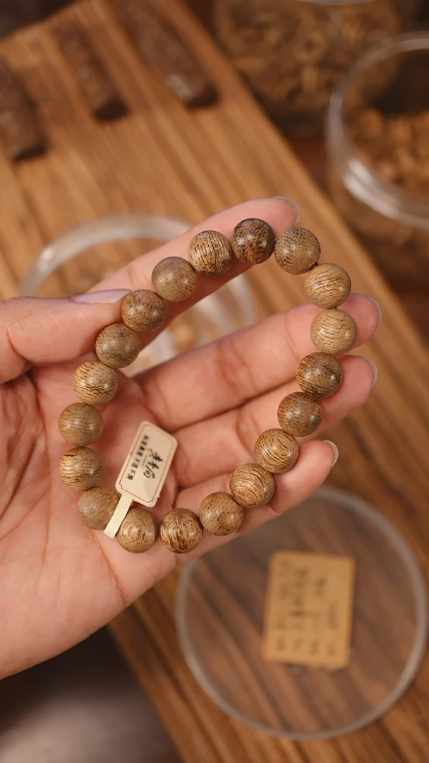 沉香手串文莱蛇皮纹1.15-10克bn1031
