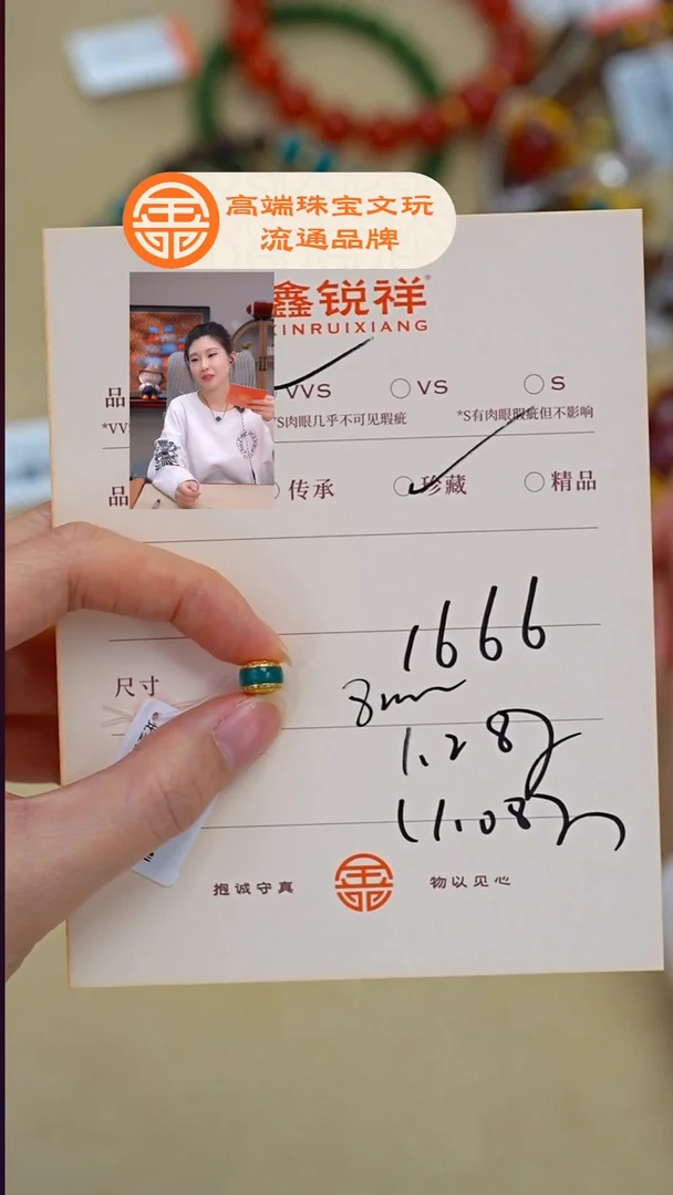 未镶嵌绿松石珠宝奇石y**h松石