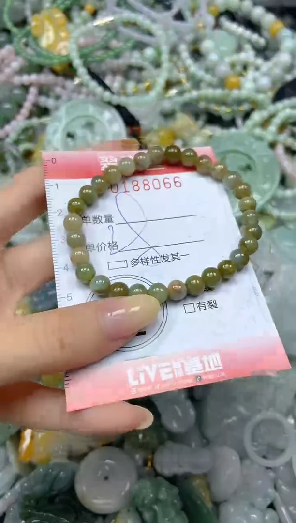 颈饰未镶嵌翡翠闪购0188066