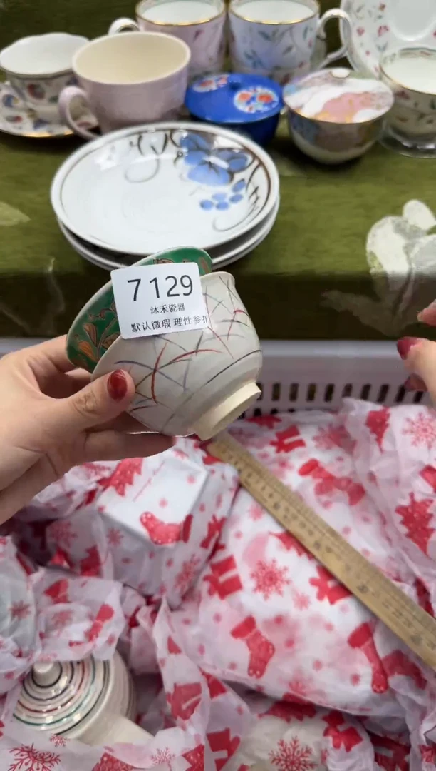 瓷片??瓷片瓷片7129