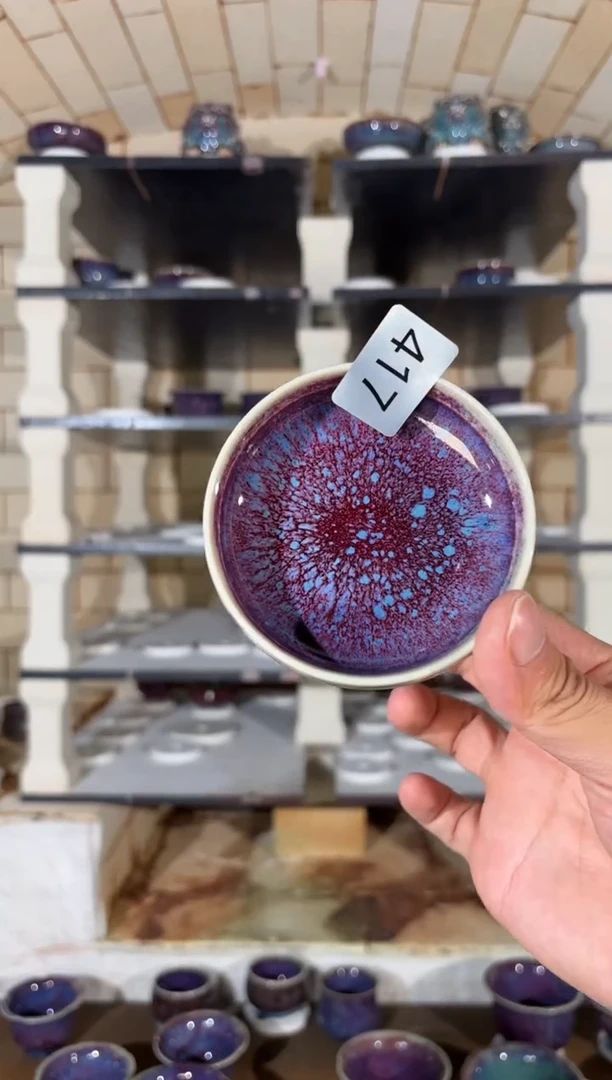 杯精品窑变钧瓷茶器