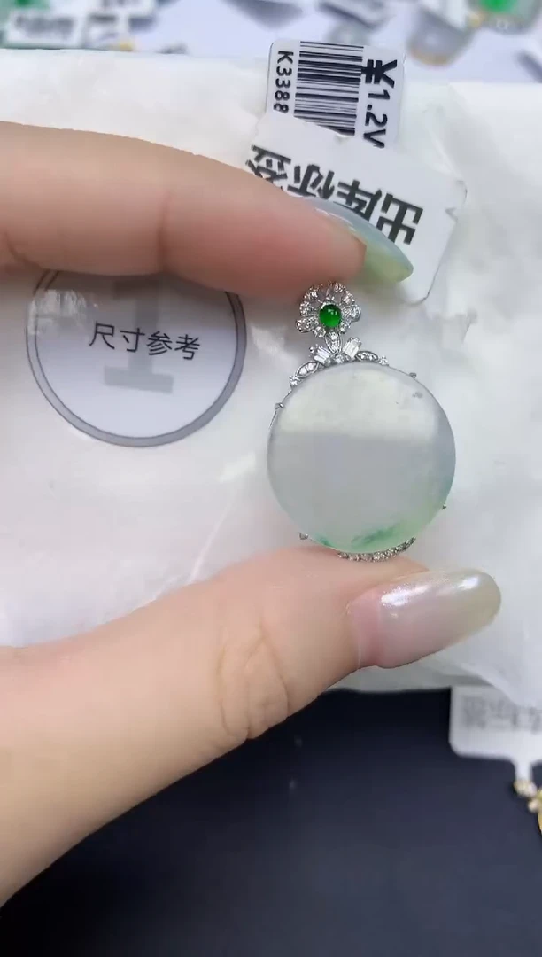 翡翠18K金镶嵌颈饰天然缅甸翡翠A货百元以上9元证书费自理