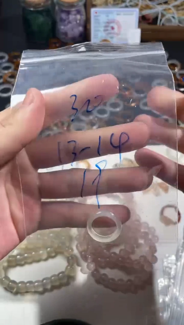 【闪购商品】玛瑙/玉髓戒指未镶嵌30