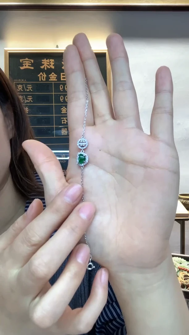 未镶嵌手链翡翠手链3