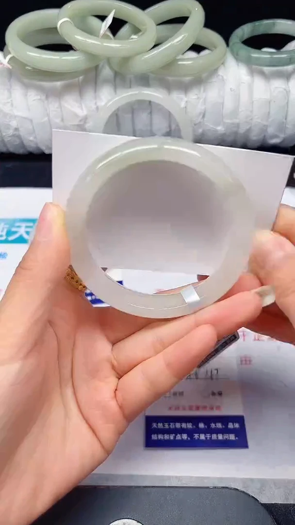 未镶嵌手镯石英质玉173-56/57