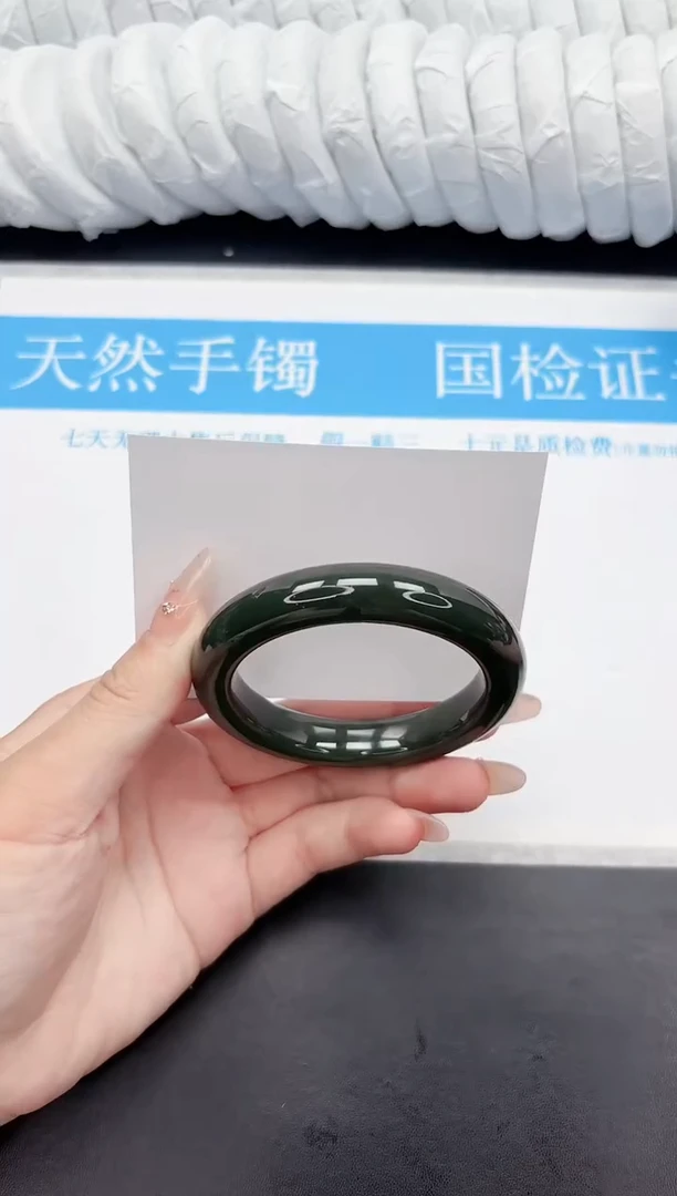 手镯和田玉未镶嵌211-56.3DB