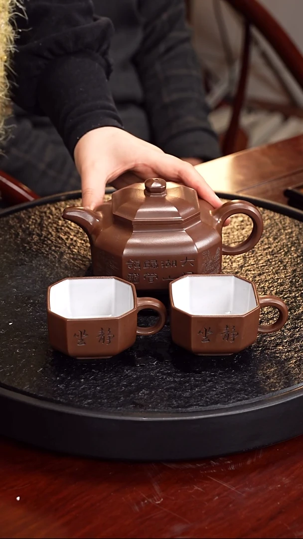 茶壶紫砂顾顺芝 矮八方套组64 紫泥 355毫升 谢 白 陆 启 刘