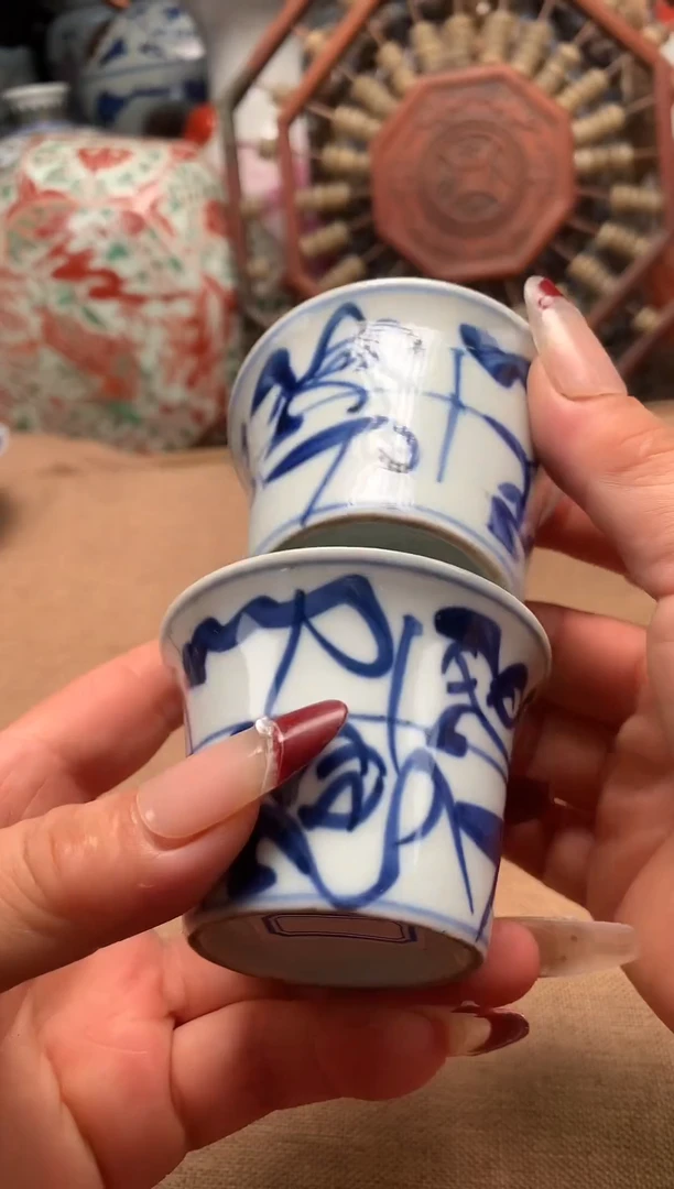 摆件旧藏瓷器旧藏瓷器