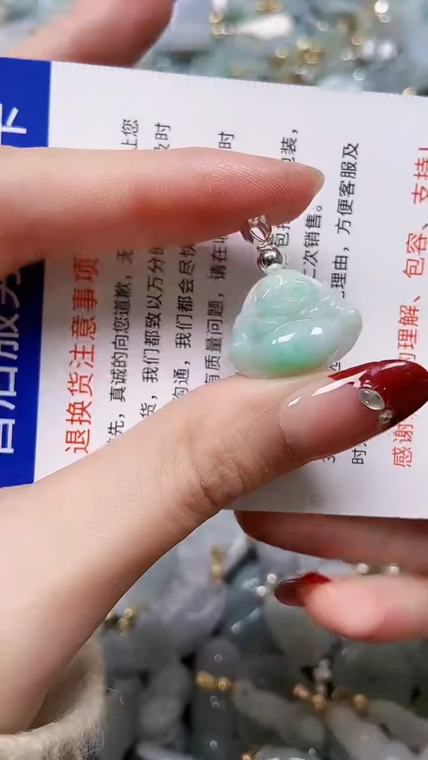 【闪购商品】翡翠颈饰未镶嵌闪购00007180