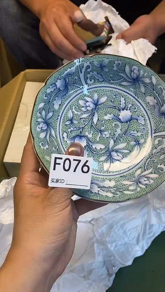 瓷片F076回流商品，谨慎参拍