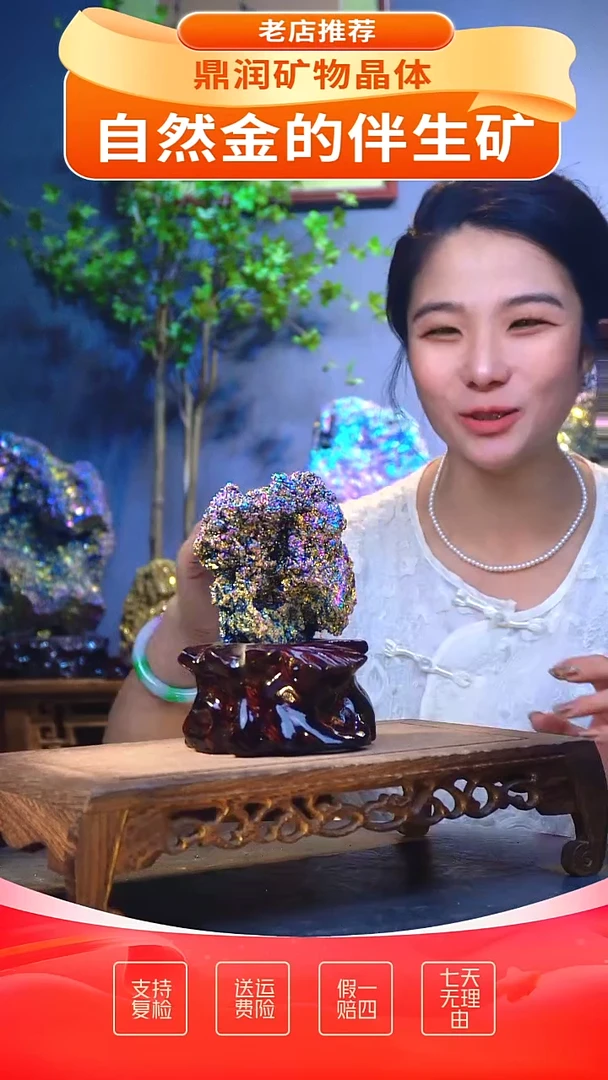 石材精品石头，造形奇特，中式家居摆件