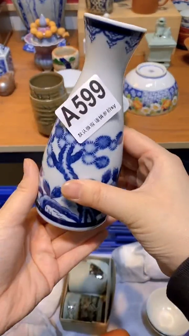 【闪购商品】思羽甄选壹号商品AA599