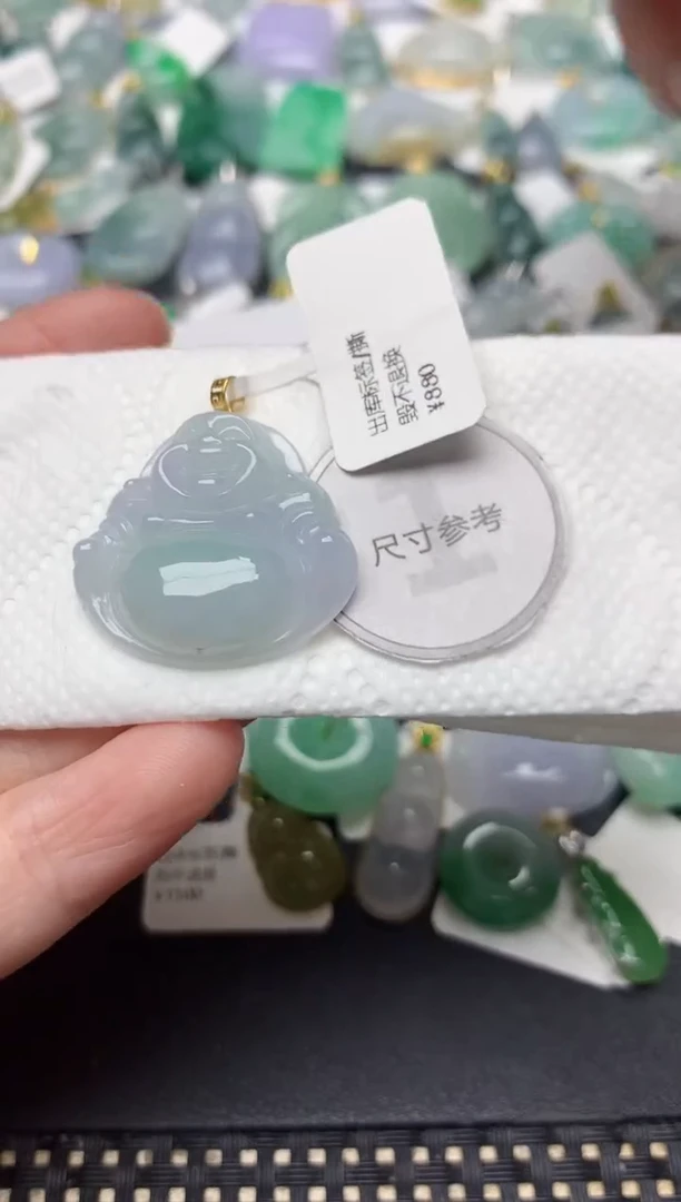 颈饰18K金镶嵌翡翠天然缅甸A货翡翠