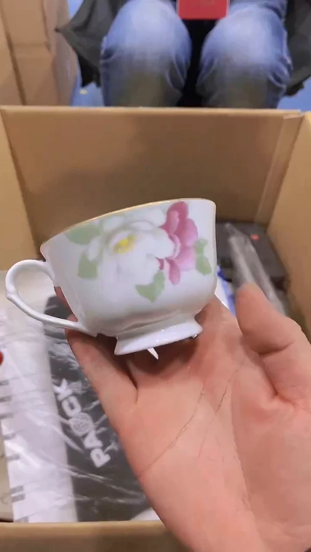 【闪购商品】瑕疵品瓷器瓷器瓷器瓷器