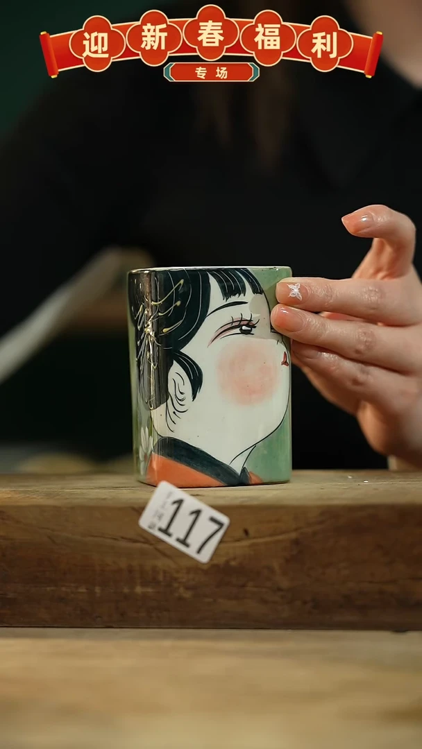 【闪购商品】瓷片福利！可爱胖妞系列 设计师款