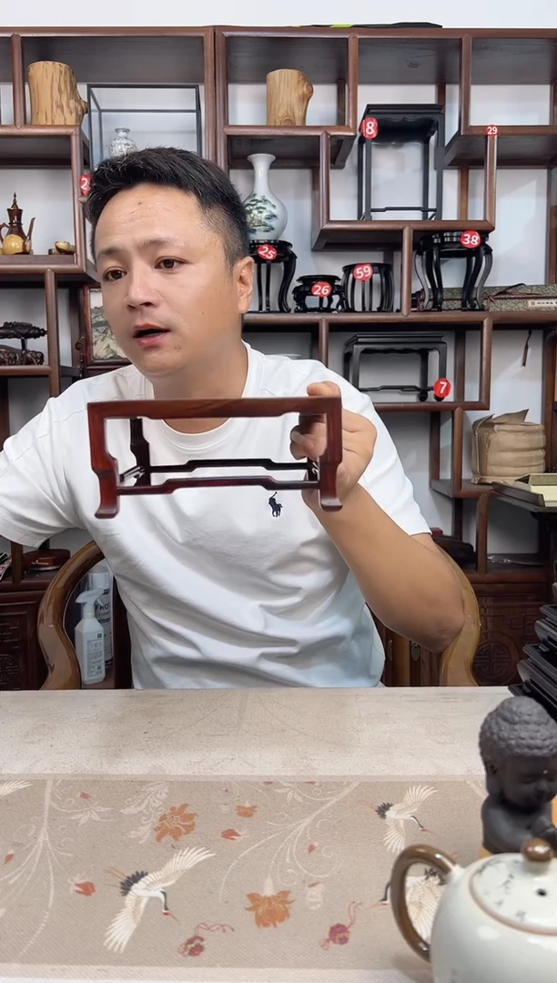 交趾黄檀（大红酸枝）