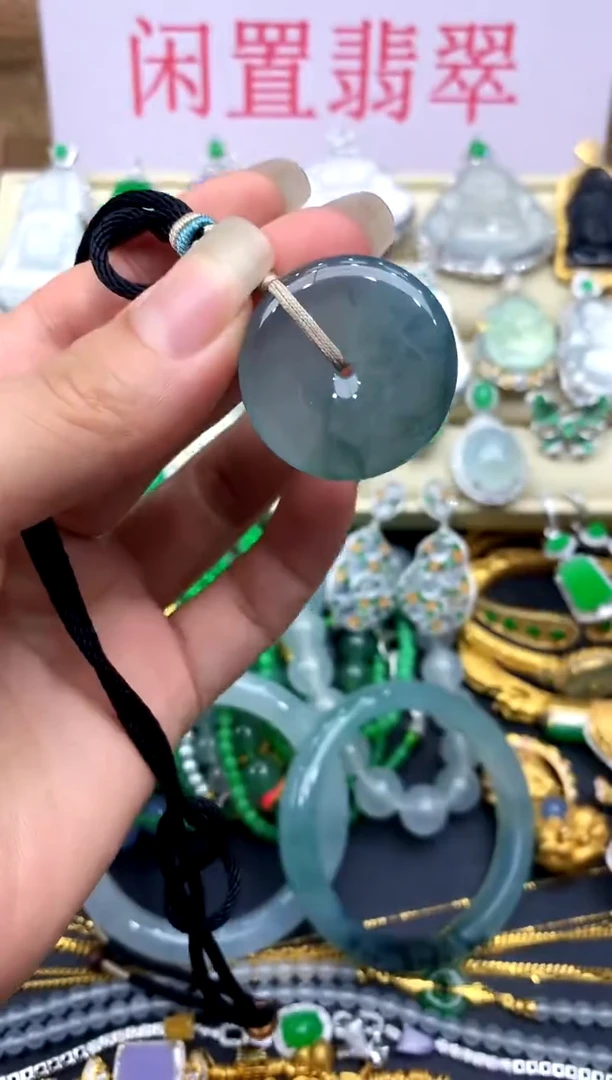 颈饰未镶嵌翡翠122-中国好珍宝