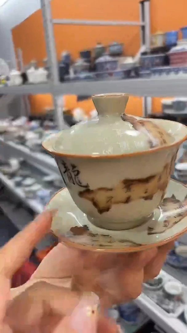上架上架上架上架