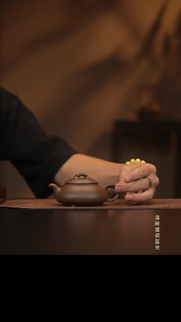 允禾斋  紫砂壶  简瓢