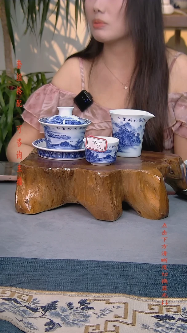 简装家用款4件套 老陶泥开片纹陶瓷茶具