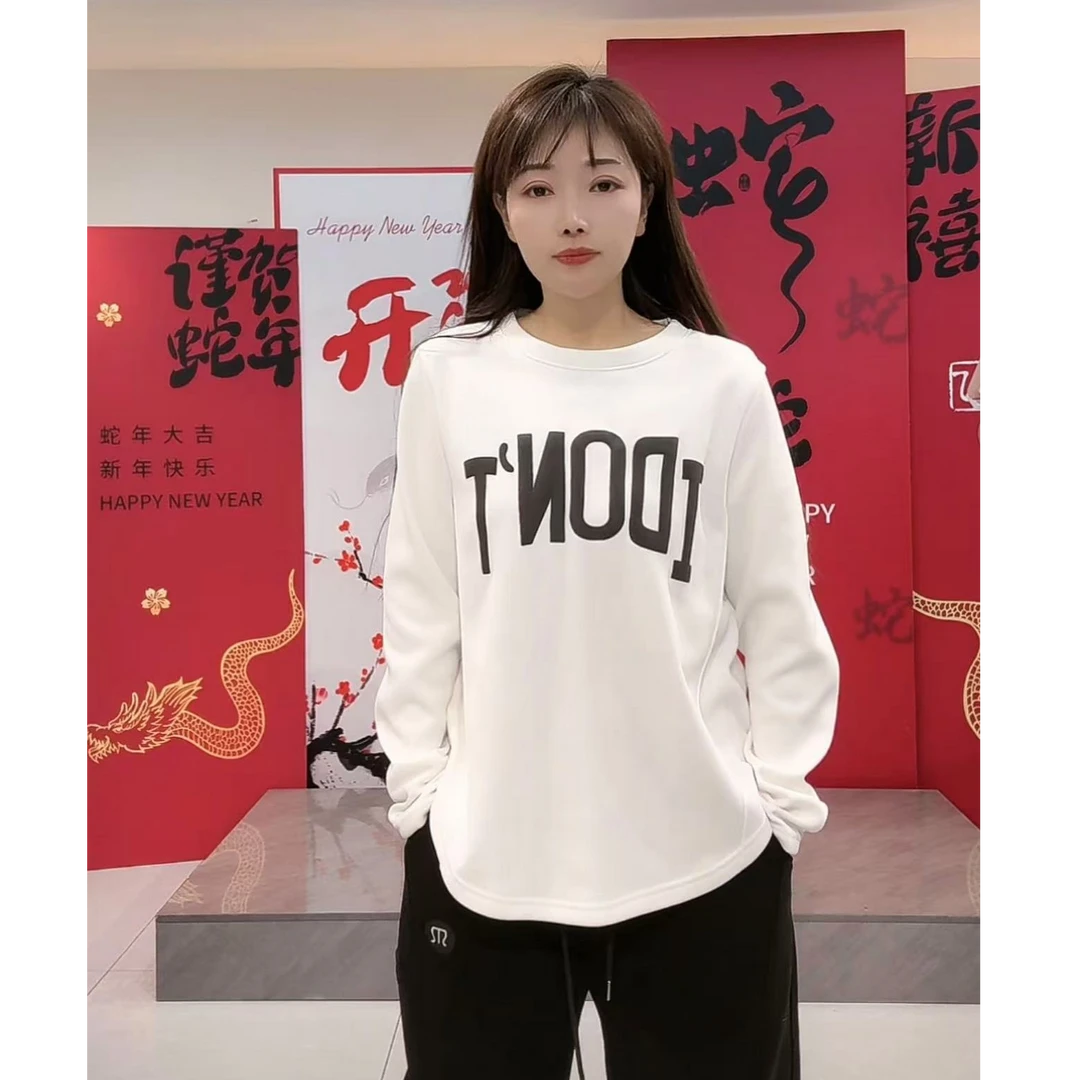 XIE6  百搭气质加绒上衣1326