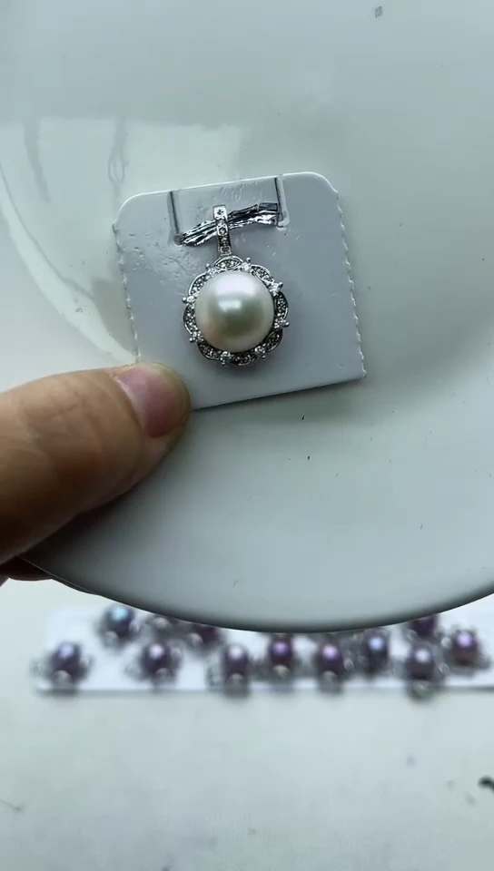 未镶嵌吊坠淡水珍珠白色系吊坠(多样性发一）