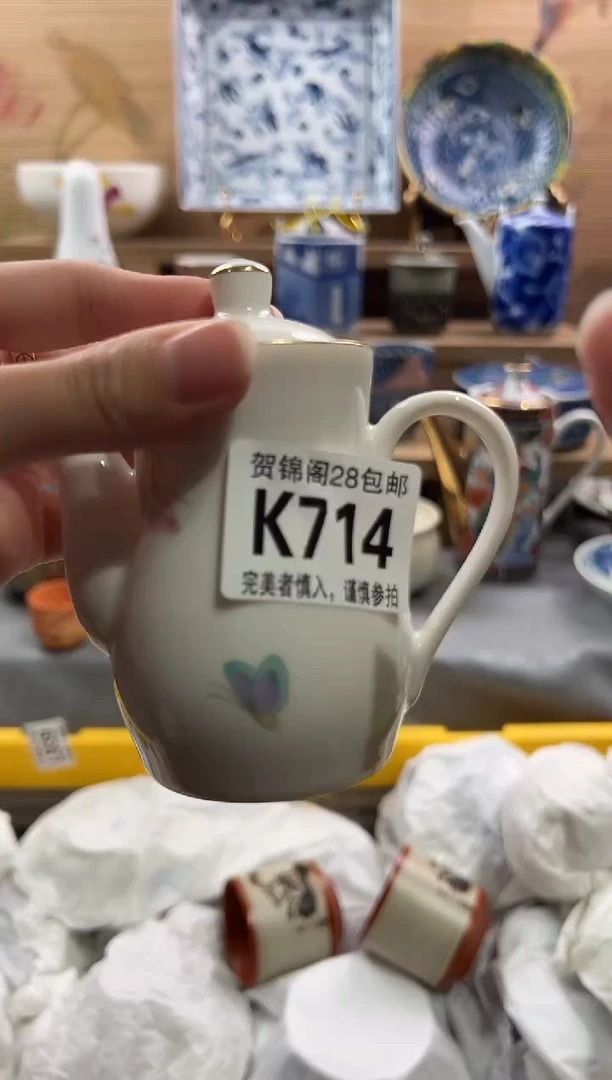 【闪购商品】瓷片当天满28米包邮K714