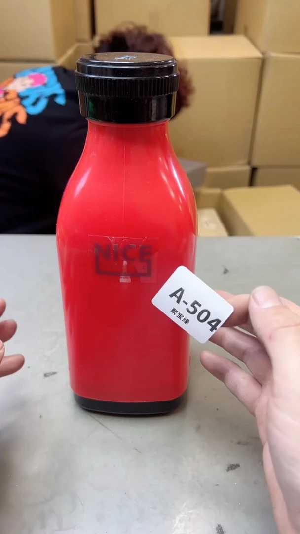 【闪购商品】瓷片504聚宝缘海淘精选