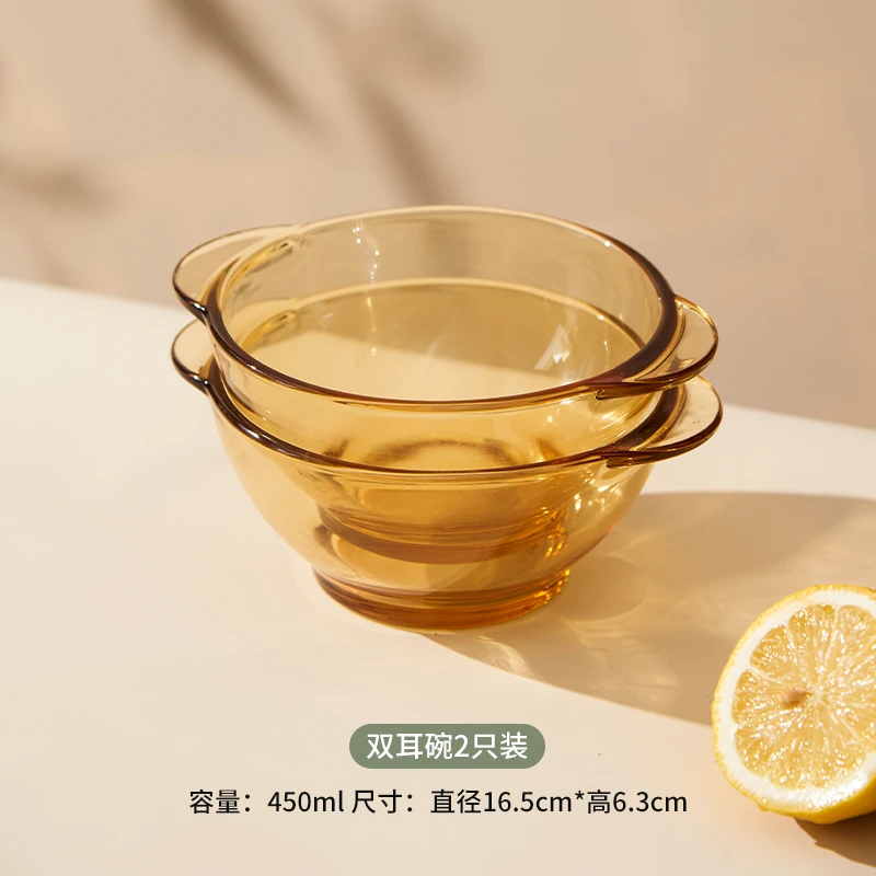 【2件装双耳碗】玻璃双耳碗家用碟子2025新款菜盘圆形炒菜盘套装