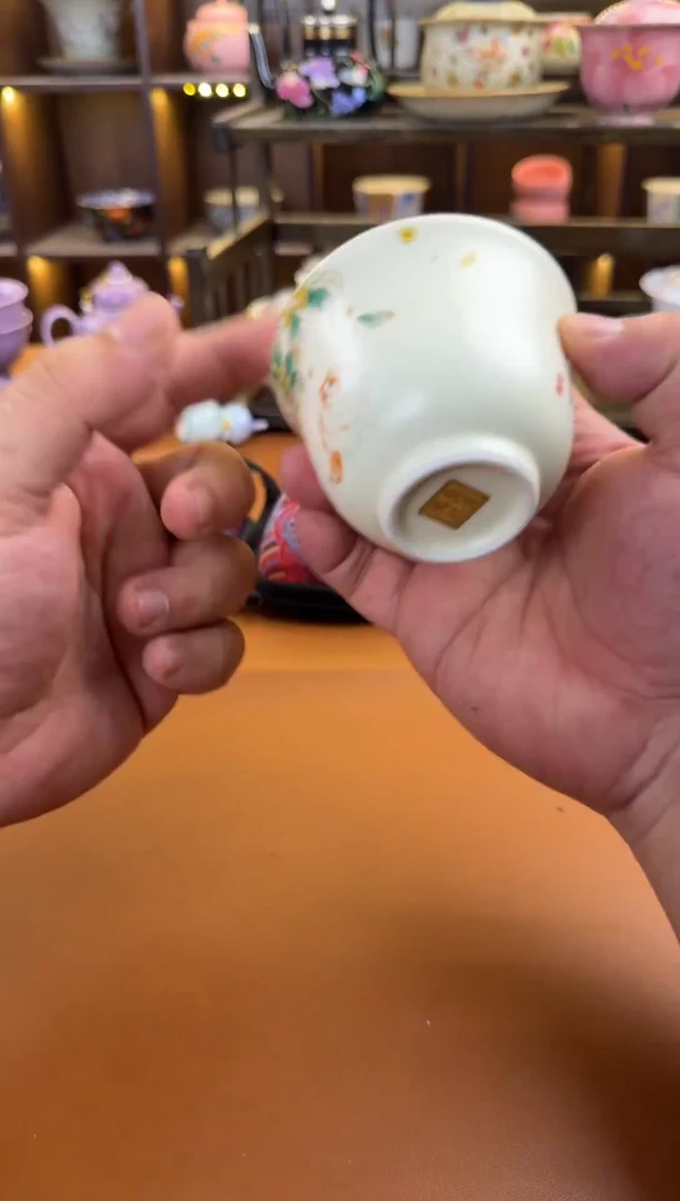 库存仅剩一单（不带礼盒）