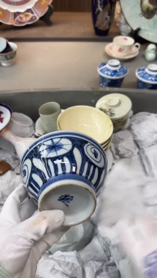 瓷器瓷器瓷器瓷器c喜*?瓷器瓷器瓷器瓷器c