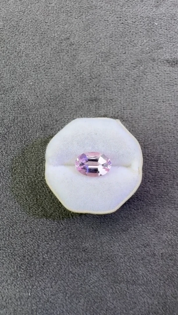 未镶嵌珠宝半成品碧玺1.43ct