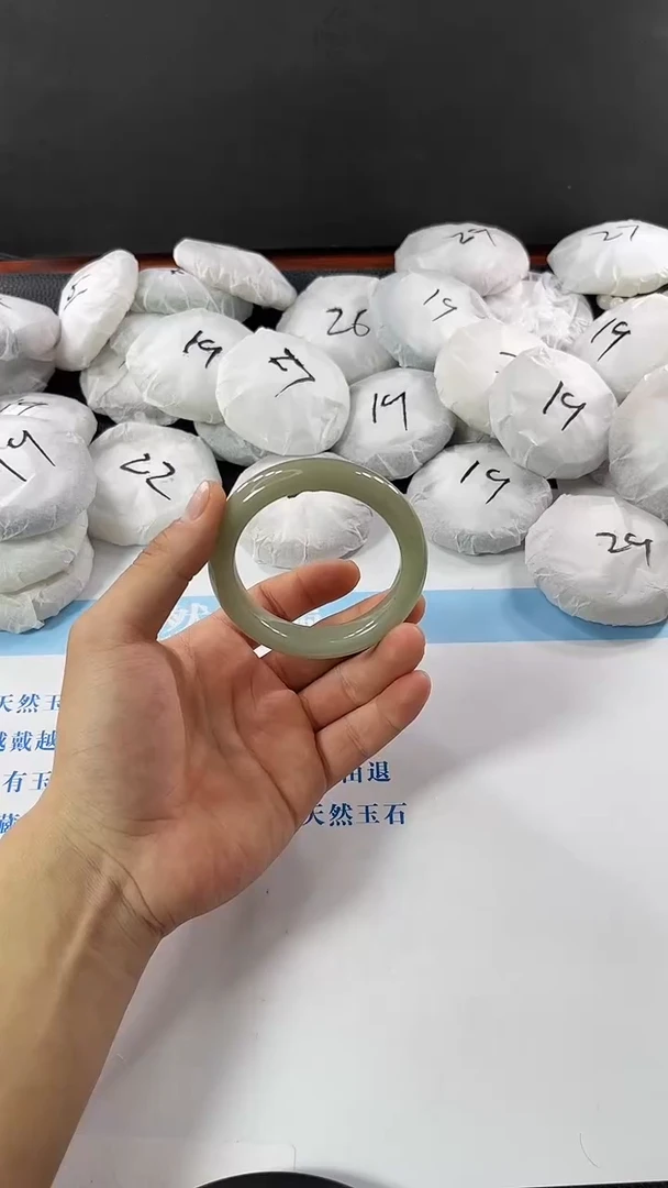 未镶嵌手镯石英质玉多样性发货L15