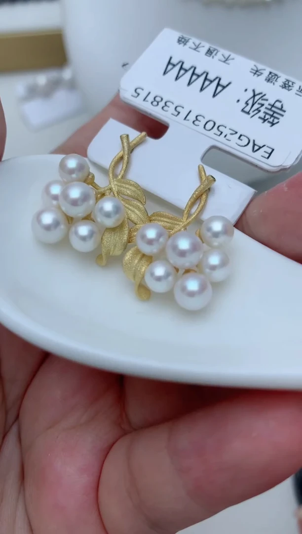 银S925镶嵌淡水珍珠耳饰q68