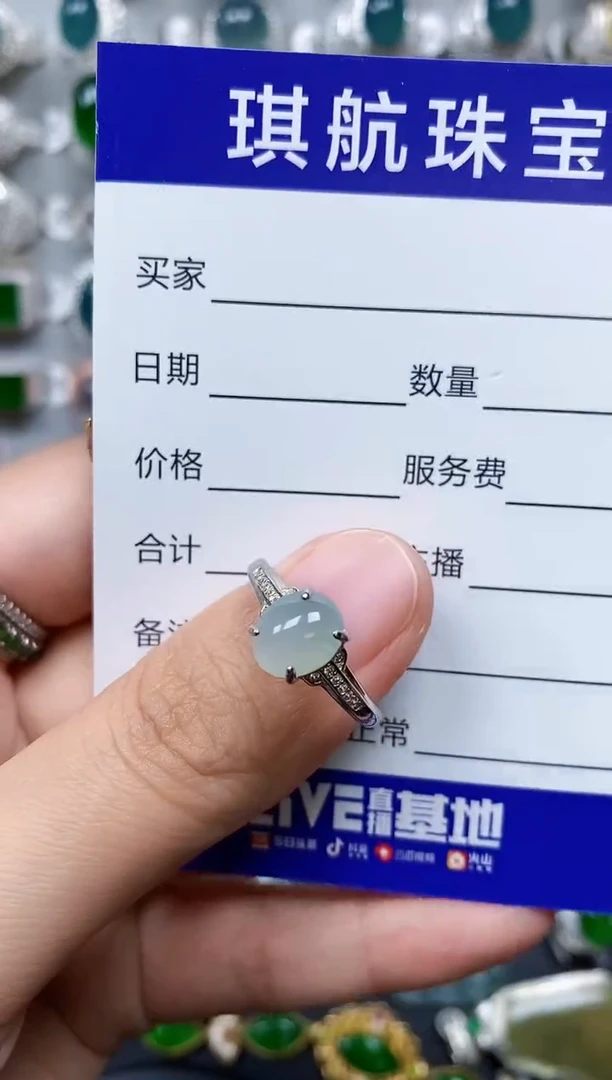 【闪购商品】翡翠戒指银S925镶嵌0280