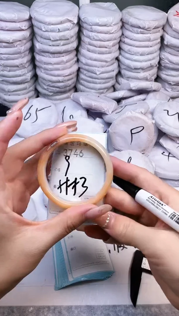 手镯玛瑙/玉髓未镶嵌3746